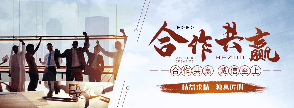 三门靠谱的三维植被网